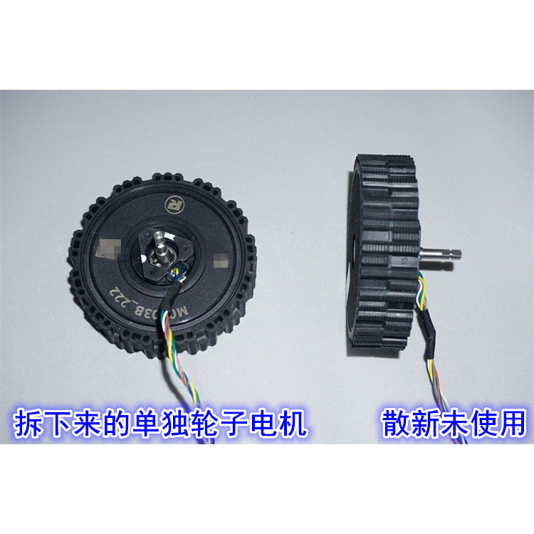 Motor de cubo servo sem escova - Direct Drive Servo Motor Robotics avaliação e preço