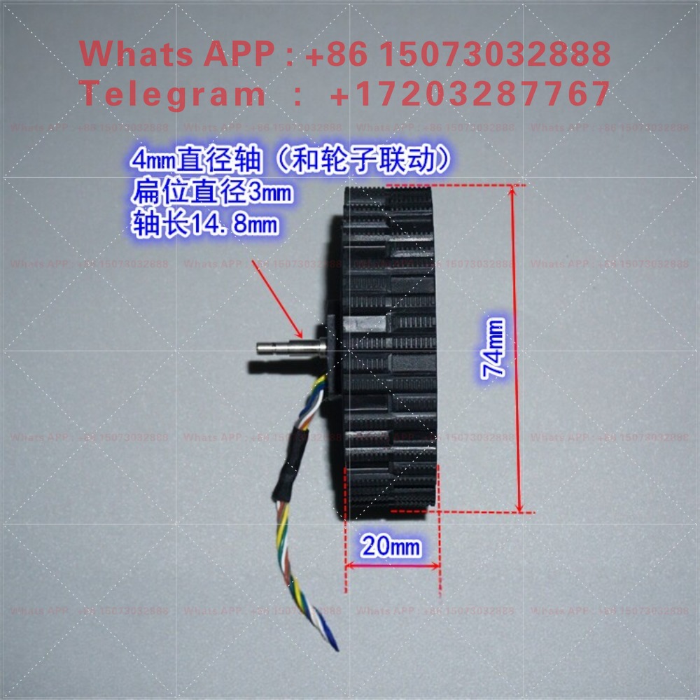 Motor de cubo sem escovas com  - Direct Drive Servo Motor Robotics avaliação e preço