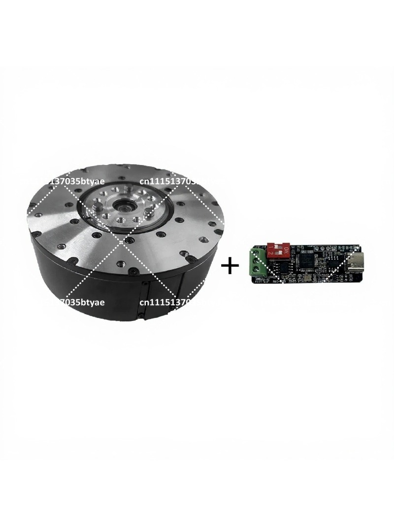 Módulo de Motor Integrado Quas - Direct Drive Servo Motor Robotics avaliação e preço