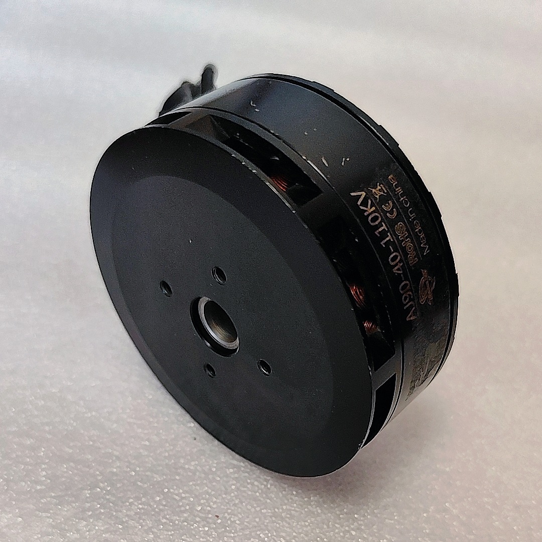 Motor Brushless Outrunner AJ90 - 8318 Outrunner Brushless Motor avaliação e preço