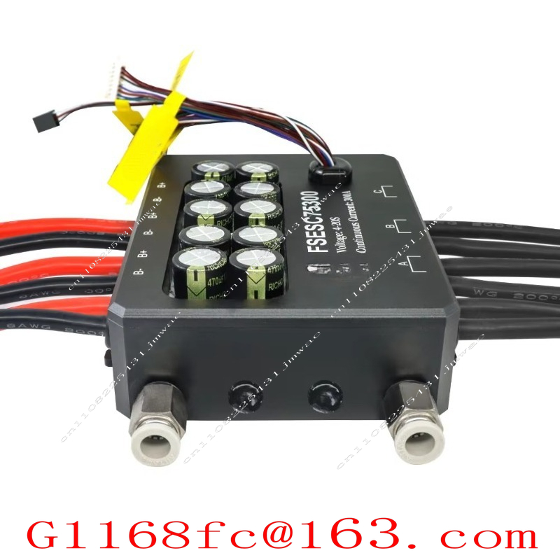 ESC de Alta Corrente 84V 350A  - Vesc 75300 High Current Esc avaliação e preço