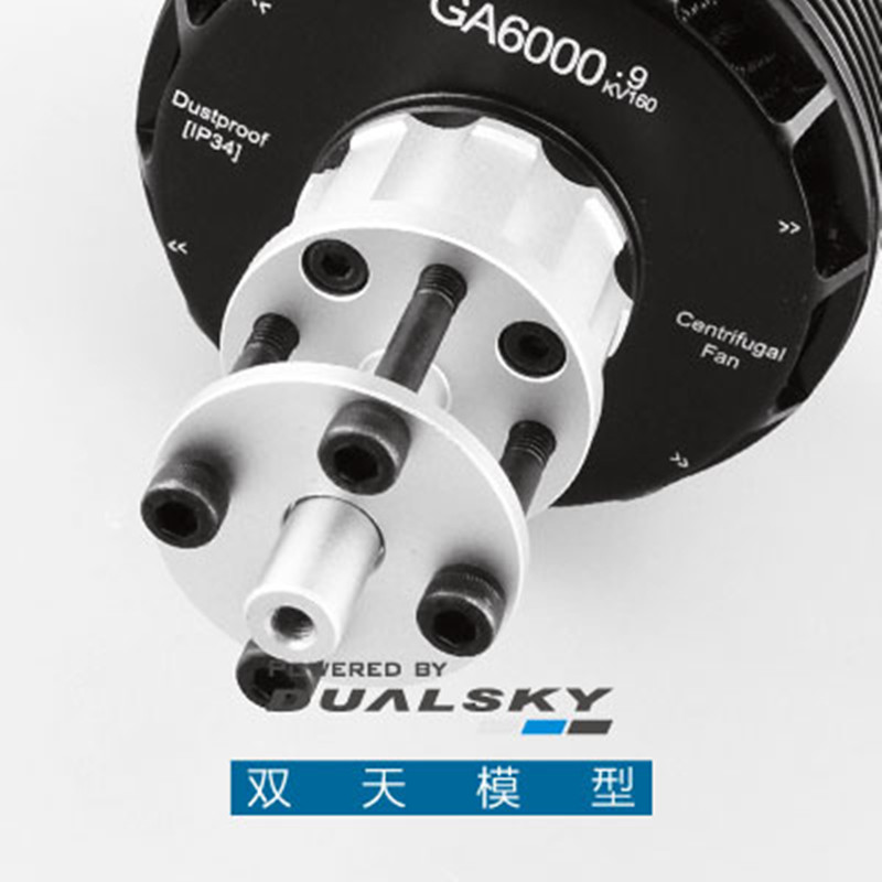 Motor Brushless DualSky GA6000 - Brushless Motor Thrust Test Stand avaliação e preço